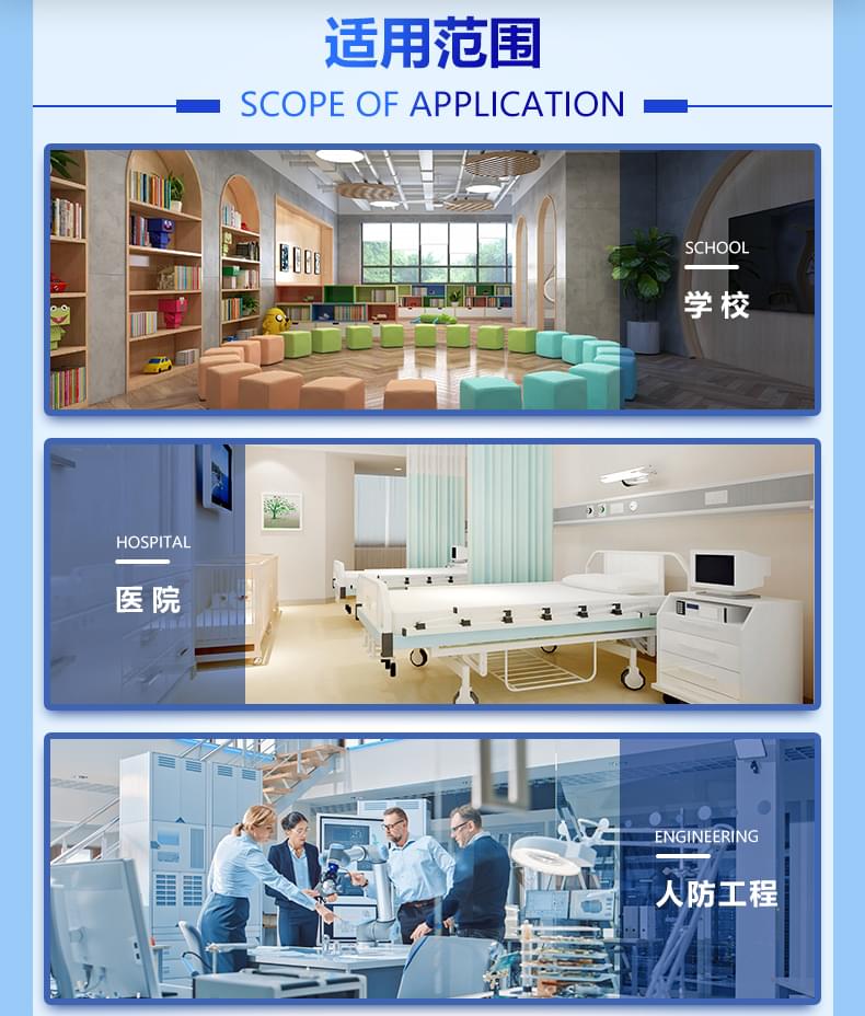 无机外墙涂料产品详情介绍5